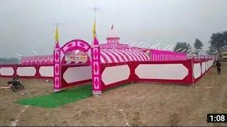 Shree Balaji Tent House Sabalpura || Wedding  Party Decoration || Shadi Me Tant Kese Lgaye  #FloorDJ