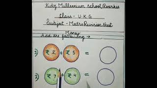 Maths Worksheet (UKG) | KIDZ MILLENNIUM SCHOOL, ROORKEE