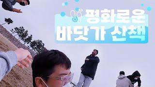 [장재니 쌩목라이브] 형들과 함께한 그 겨울 바닷가의 추억 | 히어로그 ep.14 김재현&장재영 3편