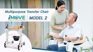 The iMOVE 2 Patient lift and transfer chair for home use, portable patient lifting devices elderly.