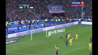 Франция-Украина 3-0 обзор матча 19.11.2013