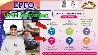 UAN Activation New Process | how to activate uan number | uan aadhar link