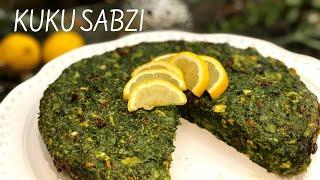 کوکو سبزی با سبزی تازه و زرشک با روغن کم در فر   | kuku sabzi persian frittata | Kookoo sabzi