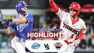 [KBO 하이라이트] 10.23 삼성 vs KIA | KS 2차전 | 2024 KBO 포스트시즌 | 야구