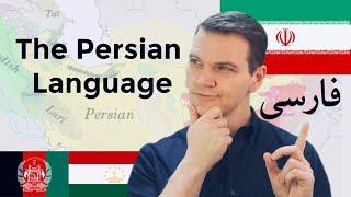 The Persian Language IN DEPTH