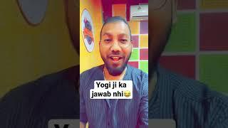 Yogi adityanath mimicry || Robert srinet |