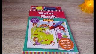 Galt Toys Water Magic Fairies, Colouring Book for Children review .