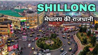 Shillong city |Capital of Meghalaya | Informative Video 