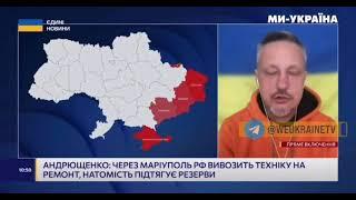 ‼️В Мариуполь вернулась треть жителей, потому что им негде жить на Украине.