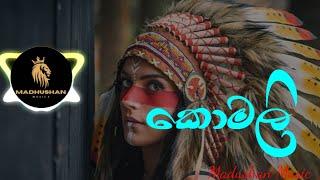 kolali | කොමලි | Madushan Music