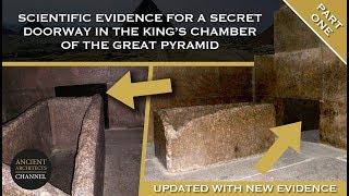 Scientific Evidence for a Secret Door in the Kings Chamber of the Great Pyramid | Ancient Architects