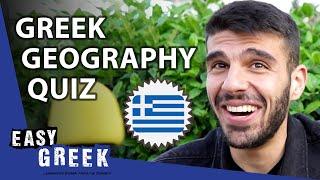 Greek Geography Quiz | Easy Greek 148