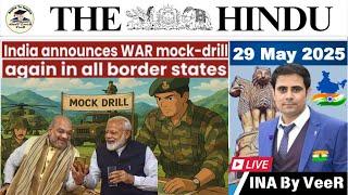 The Hindu Analysis 29 May 2025 | Newspaper Editorial Analysis | UPSC Current Affairs Today in Hindi