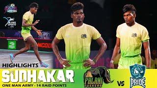 Highlights: Sudhakar's Show - Palani Tuskers 37-31 Panchala Pride | Yuva Kabaddi Winter 2022