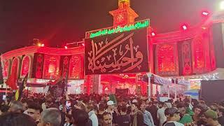 Salami Harram Imam Hussain a.s