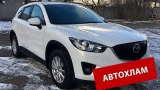 Автохлам в автосалонах! НЕ ВЕРЬТЕ ПРОДАВЦАМ!