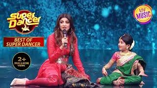 Shilpa ने "Deewani Mastani" पर इस Little Boy से सीखे कुछ Moves |Super Dancer |Best Of Super Dancer