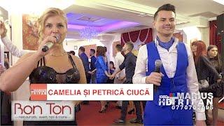 Revelion 2017, Bonton cu Camelia si Petrica Ciuca Live