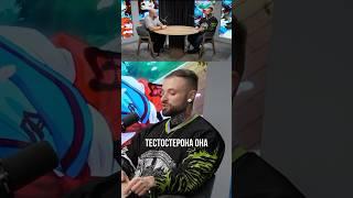 Как работают стероиды для ЖЕНЩИН? #спорт #bodybuilding