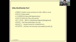 Ep5: 多单元公寓投资一 微观因素 Why Investing in Multifamily Part I