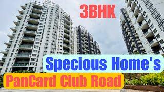 Resale 3 bhk in baner pune | ready to move luxurious 3bhk flat for sale in pune baner | Homz 51