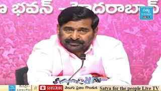 BRS MLA Jagadish Reddy Press Meet - Satya News