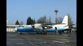 THE SIGHT & THE SOUND 5/7 : Flight onboard Motor Sich AN-24 UR-MSI from Zaporizhia to Kiev (IEV)