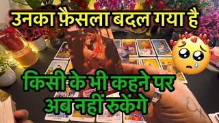 TAROT-CURRENT FEELINGS OF YOUR PERSON️NO CONTACT HINDI LOVE TAROT️CANDLE WAX LOVE TAROT TODAY