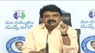 Perni Nani Mass Warning To Balakrishna, Chandrababu | CM YS Jagan | AP Updates | CMTV