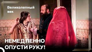 Самая Лучшая Поддержка Хюррем - Сулейман! | Великолепный Век
