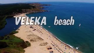 Veleka - beach - Bulgaria