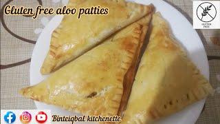 Aloo Patties Recipe | Glutenfree Aloo Patties recipe by Bint-e-Iqbal kitchenette