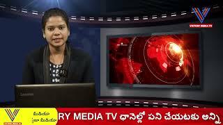 VICTORY MEDIA TV || NEWS BULLETIN 22-8-2024