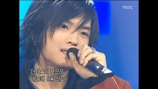 TVXQ - Hug, 동방신기 - 허그, Music Camp 20040214