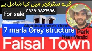 Grey structure | Dhancha | For Sale | Faisal Town Phase 1 | Islamabad | Explore with Farooq.