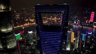 The City of Future, Shanghai 4K Drone Footage