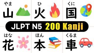 JLPT N5 Basic 200 Kanji Master: Complete in 20 Minutes
