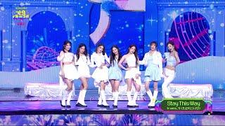 프로미스나인(fromis_9) - Stay This Way [2022 KBS 가요대축제] | KBS 221216 방송