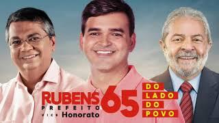 Jingle "Do lado do povo" - Rubens Jr. 65 (PCdoB/São Luís-MA) | Eleições 2020