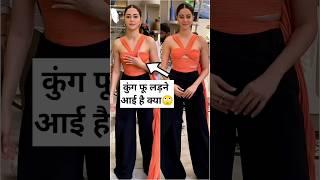 Ananya Pandey Dress Look Like A Kung fu Girl