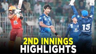 2nd Innings Highlights | Stallions vs Panthers | Match 9 | Bahria Town Champions Cup 2024 | M9A1K