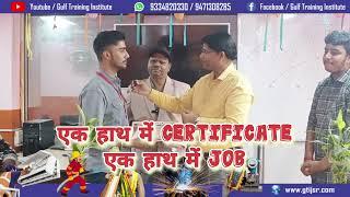 ये वाला कोर्स करें।। 100% Job पाए ।। सबसे ज्यादा Placement है।।