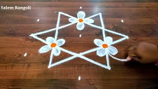 5*3dots Star Flower kolam|Thai madham kolam|Simple Flower Rangoli|Salem Rangoli|Pandaga Muggulu