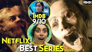 Series Dekhkar Log Darr Gaye - Best Netflix Series Right Now | BLACK MIRROR Season7 (2025) Explained