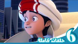 مغامرات منصور | متعة لا نهائية جl | Mansour's Adventures | Never ending Fun  P2 2