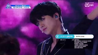 BOSS Performance Produce X 101