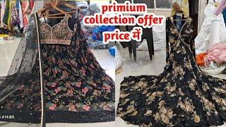 original gown croptop manufacturer | Designer Ladies wear Market | Ahmedabad Ethnic Wear Market