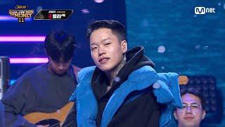 [ENG] [#SMTM11/최종회]  욕조(Feat. 저스디스, 휘인) - 던말릭 @파이널 2R　#쇼미더머니11 EP.10 | Mnet 221230 방송