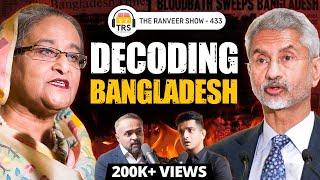 Bangladesh Crisis & What It ACTUALLY Means - Geopolitics Special With Sarjan Shah | TRS 433