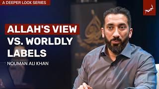 The Lights of Faith & Action on Judgement Day | Surah Al-Hadid | Nouman Ali Khan